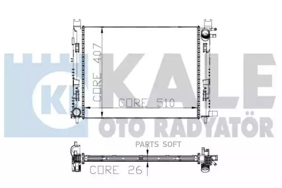 Радиатор Системы Охлаждения L 2180 (15-)/Renault Logan Ii (12-)/Kaptur (16-)/Duster (21-)
Радиатор Системы Охлаждения L 2180 (15-)/Renault Logan Ii (12-)/Kaptur (16-)/Duster (21-)