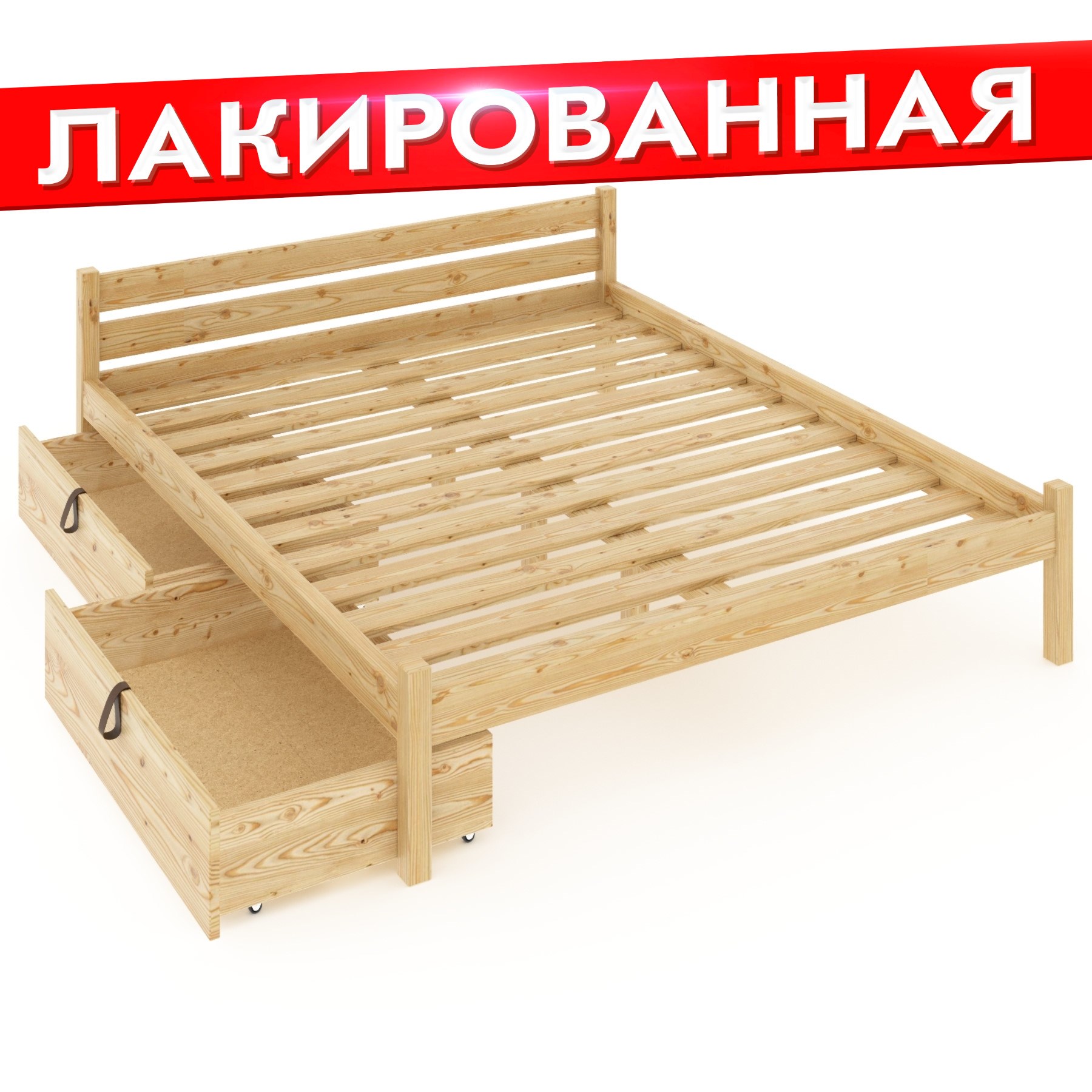 Кровать Solarius Классическая 150kllak-190-2yash бежевый 150х190 см, 150kllak-190-2yash
Кровать Solarius Классическая 150kllak-190-2yash бежевый 150х190 см, 150kllak-190-2yash