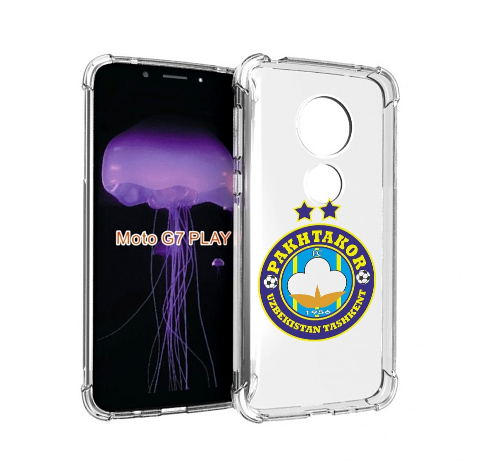 Чехол MyPads Фк Пахтакор Pakhtakor мужской для Motorola Moto G7 Play, Прозрачный, Tocco
Чехол MyPads Фк Пахтакор Pakhtakor мужской для Motorola Moto G7 Play, Прозрачный, Tocco