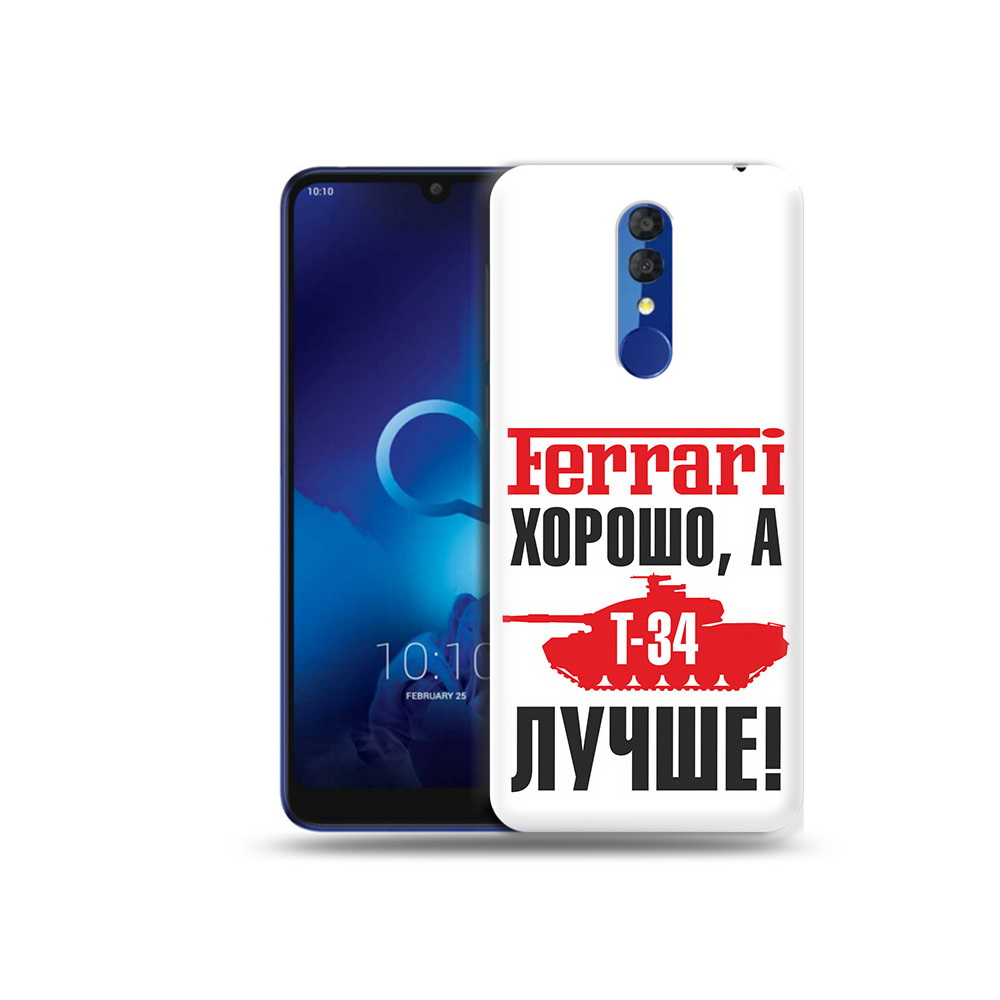 Чехол MyPads Tocco для Alcatel 3L 5039D (2019) т 34 лучше (PT227139.667.635), Прозрачный, Tocco
Чехол MyPads Tocco для Alcatel 3L 5039D (2019) т 34 лучше (PT227139.667.635), Прозрачный, Tocco