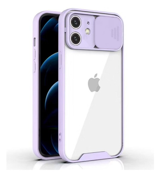 Накладка силикон для iPhone 11 со шторкой для камеры сиреневая, Фиолетовый, Накладка силикон для iPhone 11 со шторкой для камеры
Накладка силикон для iPhone 11 со шторкой для камеры сиреневая, Фиолетовый, Накладка силикон для iPhone 11 со шторкой для камеры