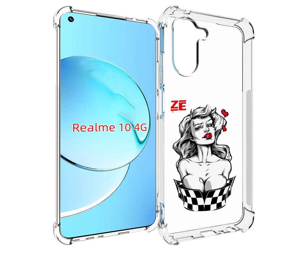 Чехол MyPads черно белая девушка с красными губами женский для Realme 10, Прозрачный, Tocco
Чехол MyPads черно белая девушка с красными губами женский для Realme 10, Прозрачный, Tocco