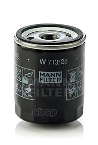 Фильтр Масляный Mann W 713/28 MANN-FILTER арт. W 713/28 
Фильтр Масляный Mann W 713/28 MANN-FILTER арт. W 713/28