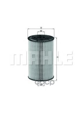 Фильтр масляный MERCEDES-BENZ: LK/LN2 84-98, LP 63-84, MB-TRAC 73-91, MK 87-96, NG 84-91,
Фильтр масляный MERCEDES-BENZ: LK/LN2 84-98, LP 63-84, MB-TRAC 73-91, MK 87-96, NG 84-91,