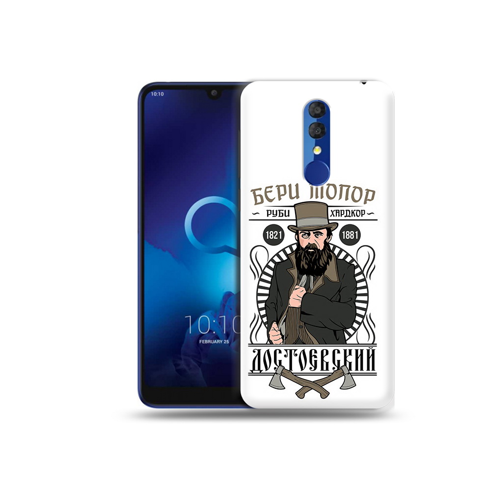 Чехол MyPads Tocco для Alcatel 3L 5039D (2019) Достоевский (PT227139.667.72), Прозрачный, Tocco
Чехол MyPads Tocco для Alcatel 3L 5039D (2019) Достоевский (PT227139.667.72), Прозрачный, Tocco