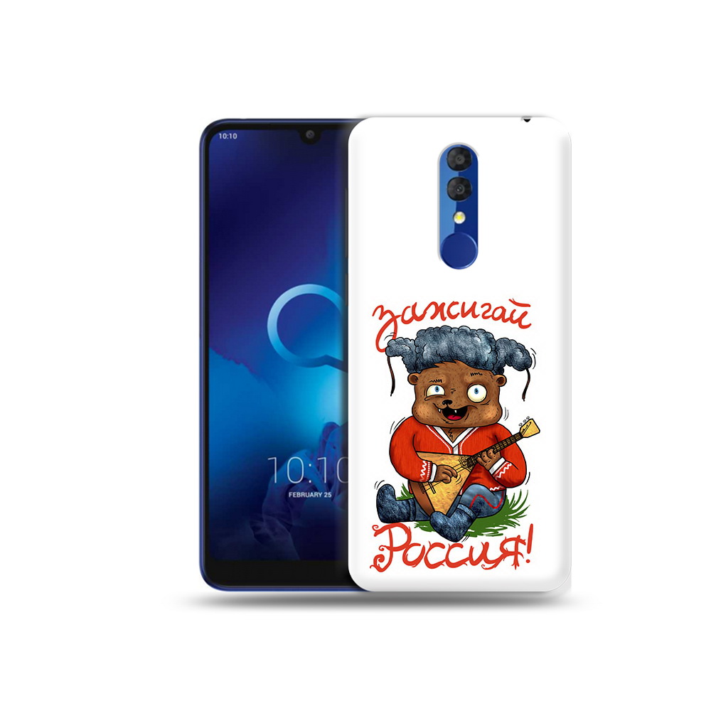 Чехол MyPads Tocco для Alcatel 3L 5039D (2019) Зажигай Россия (PT227139.667.82), Прозрачный, Tocco
Чехол MyPads Tocco для Alcatel 3L 5039D (2019) Зажигай Россия (PT227139.667.82), Прозрачный, Tocco