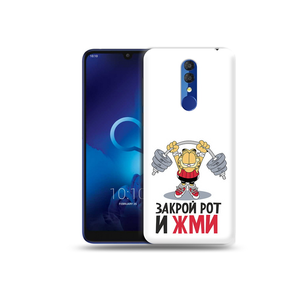 Чехол MyPads Tocco для Alcatel 3L 5039D (2019) Закрой рот и жми (PT227139.667.83), Прозрачный, Tocco
Чехол MyPads Tocco для Alcatel 3L 5039D (2019) Закрой рот и жми (PT227139.667.83), Прозрачный, Tocco