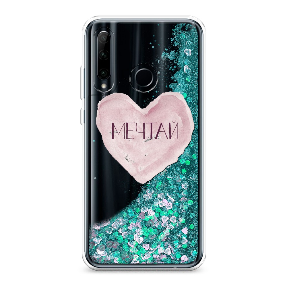 Чехол Awog на Honor 20 lite/Honor 10i/P Smart Plus 2019/Honor 20e "Мечтай сердце", Разноцветный, 69295-1
Чехол Awog на Honor 20 lite/Honor 10i/P Smart Plus 2019/Honor 20e "Мечтай сердце", Разноцветный, 69295-1