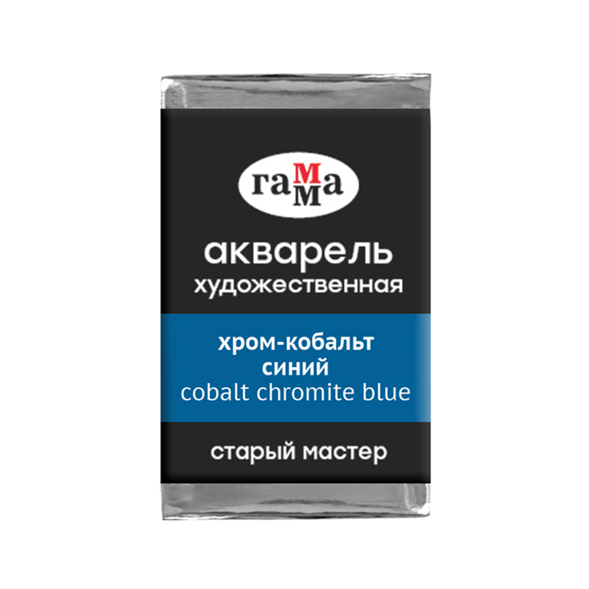 Акварель художественная Гамма "Старый мастер" хром-кобальт синий, 2,6мл, кювета
Акварель художественная Гамма "Старый мастер" хром-кобальт синий, 2,6мл, кювета