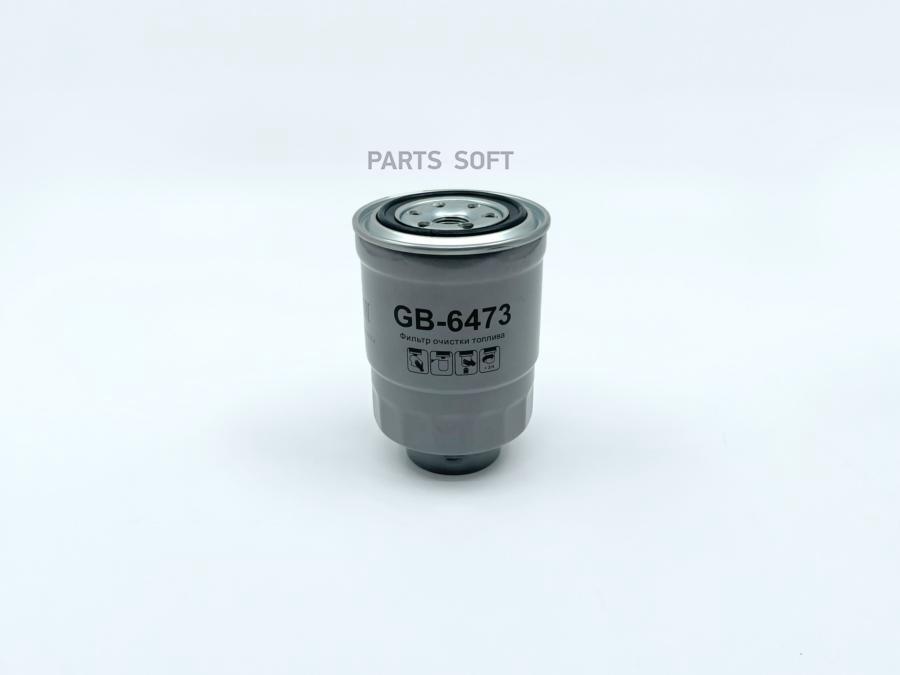 Фильтр Топливный Big Filter Gb-6473 Mitsubishi Pajero Iv, Pajero Sport Ii, L200 BIG FILTER
Фильтр Топливный Big Filter Gb-6473 Mitsubishi Pajero Iv, Pajero Sport Ii, L200 BIG FILTER