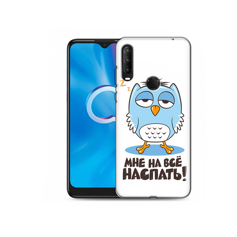 Чехол MyPads Tocco для Alcatel 1SE (2020) 5030D Мне на все наспать (PT152068.668.120), Прозрачный, Tocco
Чехол MyPads Tocco для Alcatel 1SE (2020) 5030D Мне на все наспать (PT152068.668.120), Прозрачный, Tocco
