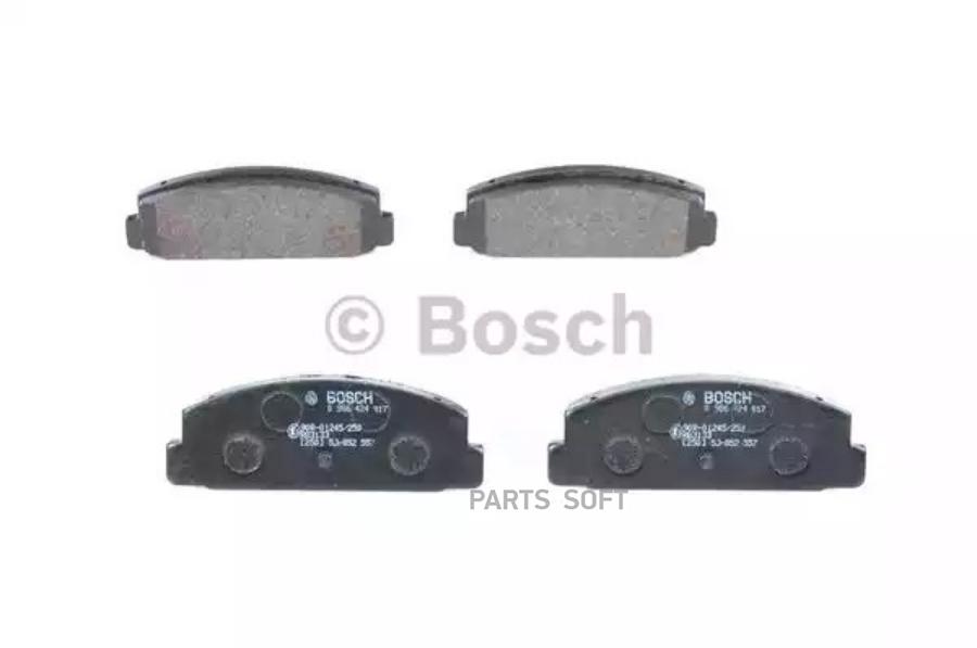 Колодки тормозные дисковые MAZDA: 323 F VI (BJ) 1.6/2.0/2.0 TD 98-04, 323 S VI (BJ) 1.6/2.
Колодки тормозные дисковые MAZDA: 323 F VI (BJ) 1.6/2.0/2.0 TD 98-04, 323 S VI (BJ) 1.6/2.