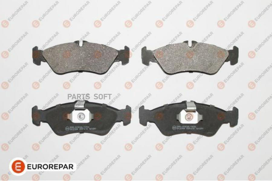 Колодки тормозные дисковые MERCEDES-BENZ SPRINTER 2-t (901, 902) 214 (902.011, 902.012, 90
Колодки тормозные дисковые MERCEDES-BENZ SPRINTER 2-t (901, 902) 214 (902.011, 902.012, 90