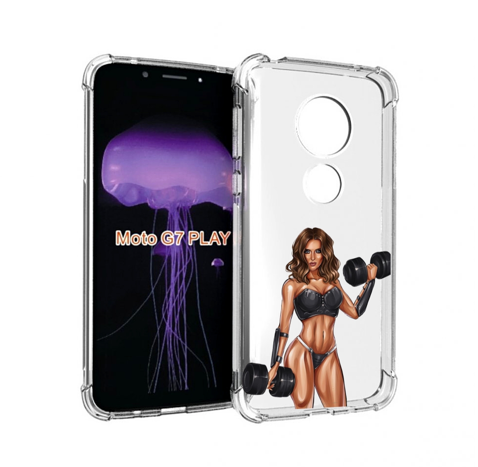 Чехол MyPads девушка с гантелями спорт женский для Motorola Moto G7 Play, Прозрачный, Tocco
Чехол MyPads девушка с гантелями спорт женский для Motorola Moto G7 Play, Прозрачный, Tocco