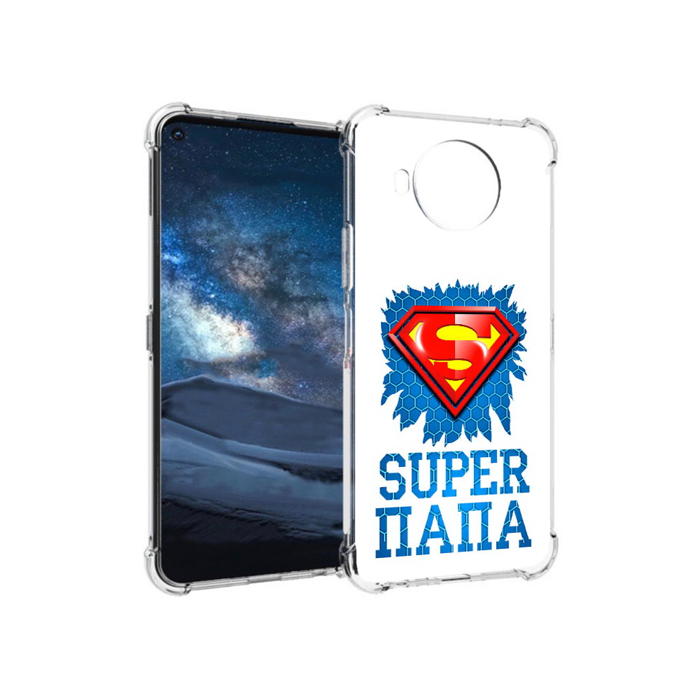 Чехол MyPads Tocco для Nokia 8.3 Супер Папа (PT227053.110.165), Прозрачный, Tocco
Чехол MyPads Tocco для Nokia 8.3 Супер Папа (PT227053.110.165), Прозрачный, Tocco