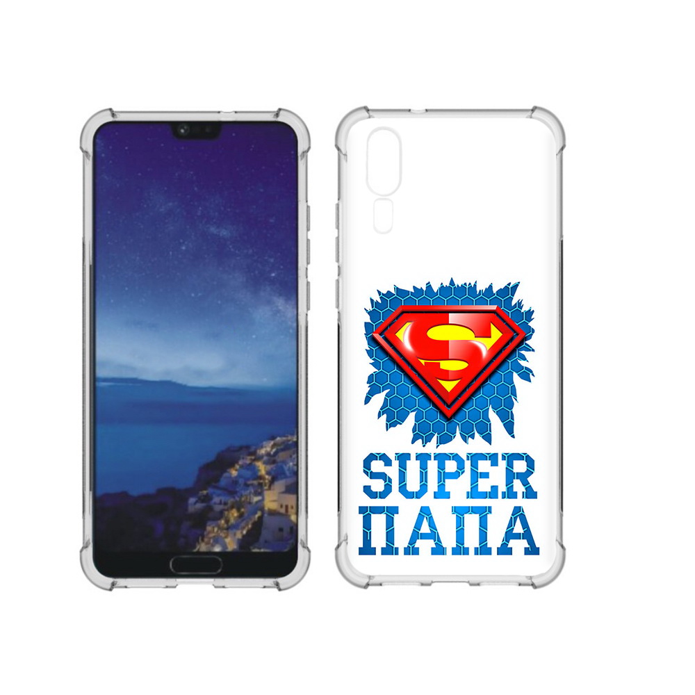 Чехол MyPads Tocco для Huawei P20 Супер Папа (PT108006.52.165), Прозрачный, Tocco
Чехол MyPads Tocco для Huawei P20 Супер Папа (PT108006.52.165), Прозрачный, Tocco