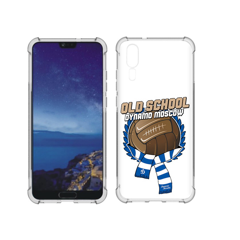 Чехол MyPads Tocco для Huawei P20 ФК Динамо олд скул (PT108006.52.176), Прозрачный, Tocco
Чехол MyPads Tocco для Huawei P20 ФК Динамо олд скул (PT108006.52.176), Прозрачный, Tocco