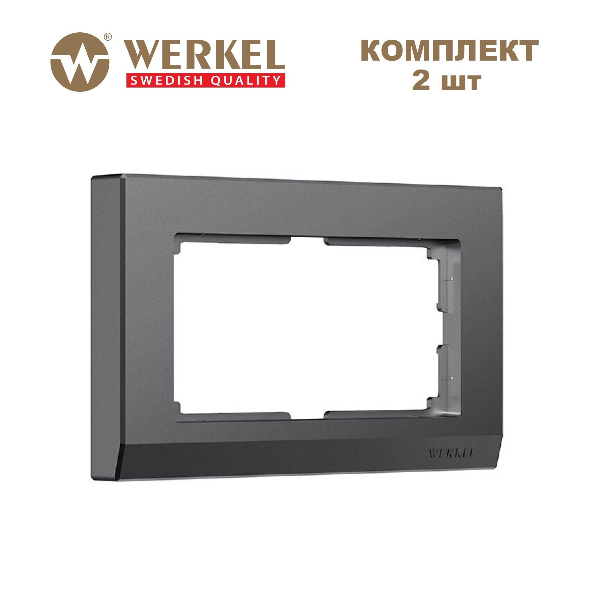 Комплект рамок из 2 штук для двойной розетки Werkel Stark W0081864 графит матовый, Серый, для двойной розетки
Комплект рамок из 2 штук для двойной розетки Werkel Stark W0081864 графит матовый, Серый, для двойной розетки