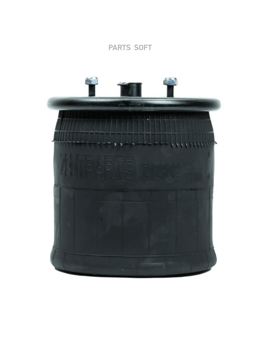 ZENTPARTS Z12802_пневмоподушка со стак. !2шп.M10 1штуц.M22 смещ.46 поршень сталь. низ отв., Z12802
ZENTPARTS Z12802_пневмоподушка со стак. !2шп.M10 1штуц.M22 смещ.46 поршень сталь. низ отв., Z12802