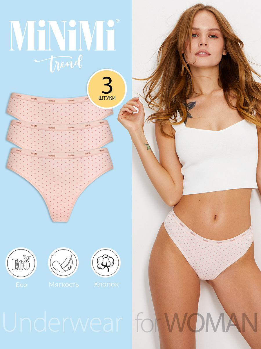 Комплект трусов женских Minimi MT_Pois_211 String (спайка 3 шт.) розовых 48 RU, Розовый, MT_Pois_211 String (спайка 3 шт.)
Комплект трусов женских Minimi MT_Pois_211 String (спайка 3 шт.) розовых 48 RU, Розовый, MT_Pois_211 String (спайка 3 шт.)