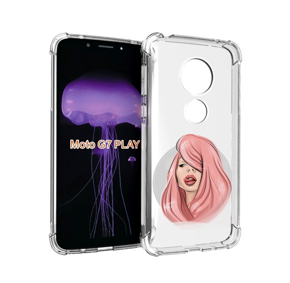 Чехол MyPads лицо-девушки-с-розовыми-волосами женский для Motorola Moto G7 Play, Прозрачный, Tocco
Чехол MyPads лицо-девушки-с-розовыми-волосами женский для Motorola Moto G7 Play, Прозрачный, Tocco