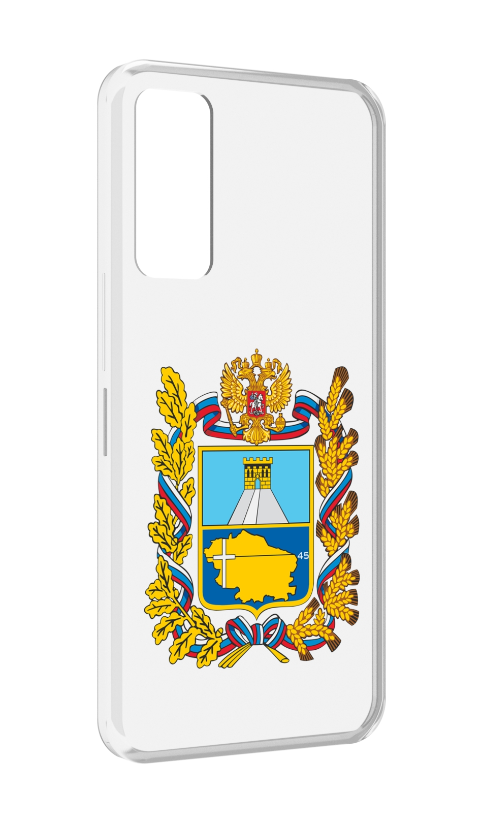 Чехол MyPads герб-ставропольскии-краи для TCL 30 / TCL 30 5G / TCL 30+ plus, Прозрачный, Tocco
Чехол MyPads герб-ставропольскии-краи для TCL 30 / TCL 30 5G / TCL 30+ plus, Прозрачный, Tocco