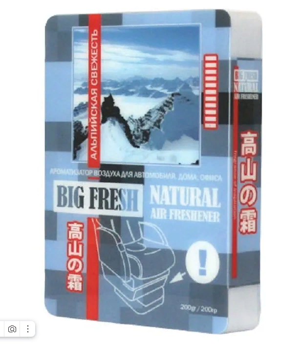 Ароматизатор воздуха для автомобиля BIG FRESH "АЛЬПИЙСКАЯ СВЕЖЕСТЬ" 200 гр., освежитель во, Белый
Ароматизатор воздуха для автомобиля BIG FRESH "АЛЬПИЙСКАЯ СВЕЖЕСТЬ" 200 гр., освежитель во, Белый