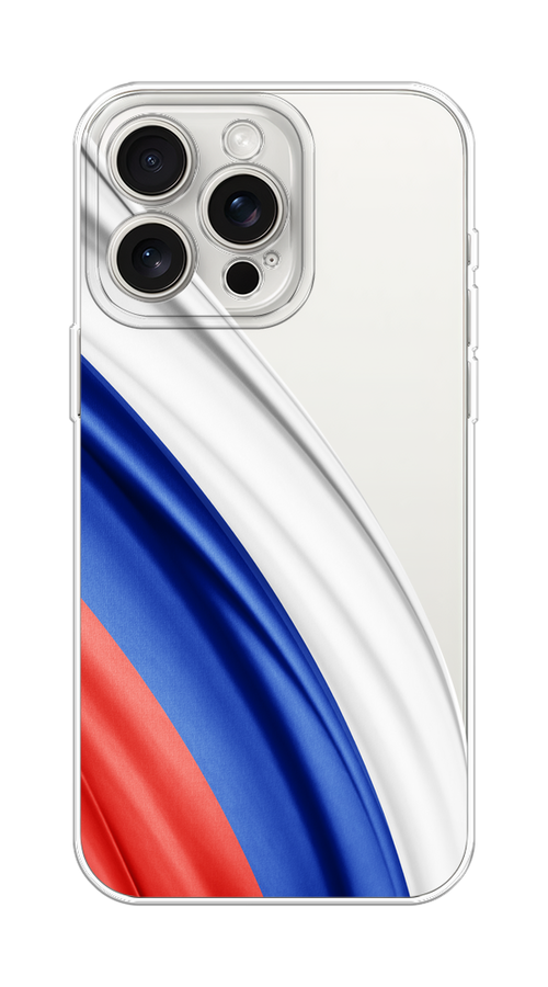 Чехол на Apple iPhone 15 Pro Max "Флаг России уголок", Белый;синий;красный;прозрачный, 15850-1
Чехол на Apple iPhone 15 Pro Max "Флаг России уголок", Белый;синий;красный;прозрачный, 15850-1