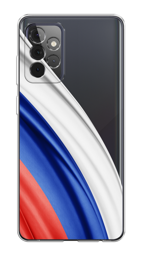 Чехол на Samsung Galaxy A72 "Флаг России уголок", Белый;синий;красный;прозрачный, 2101950-1
Чехол на Samsung Galaxy A72 "Флаг России уголок", Белый;синий;красный;прозрачный, 2101950-1