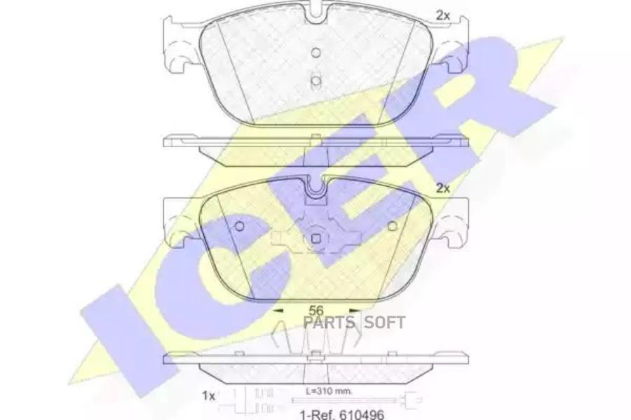 Колодки Дисковые Передние Citroen C5/C6, Peugeot 407/508 1.6/3.0/2.2Hdi/3.0Hdi 09 181969
Колодки Дисковые Передние Citroen C5/C6, Peugeot 407/508 1.6/3.0/2.2Hdi/3.0Hdi 09 181969