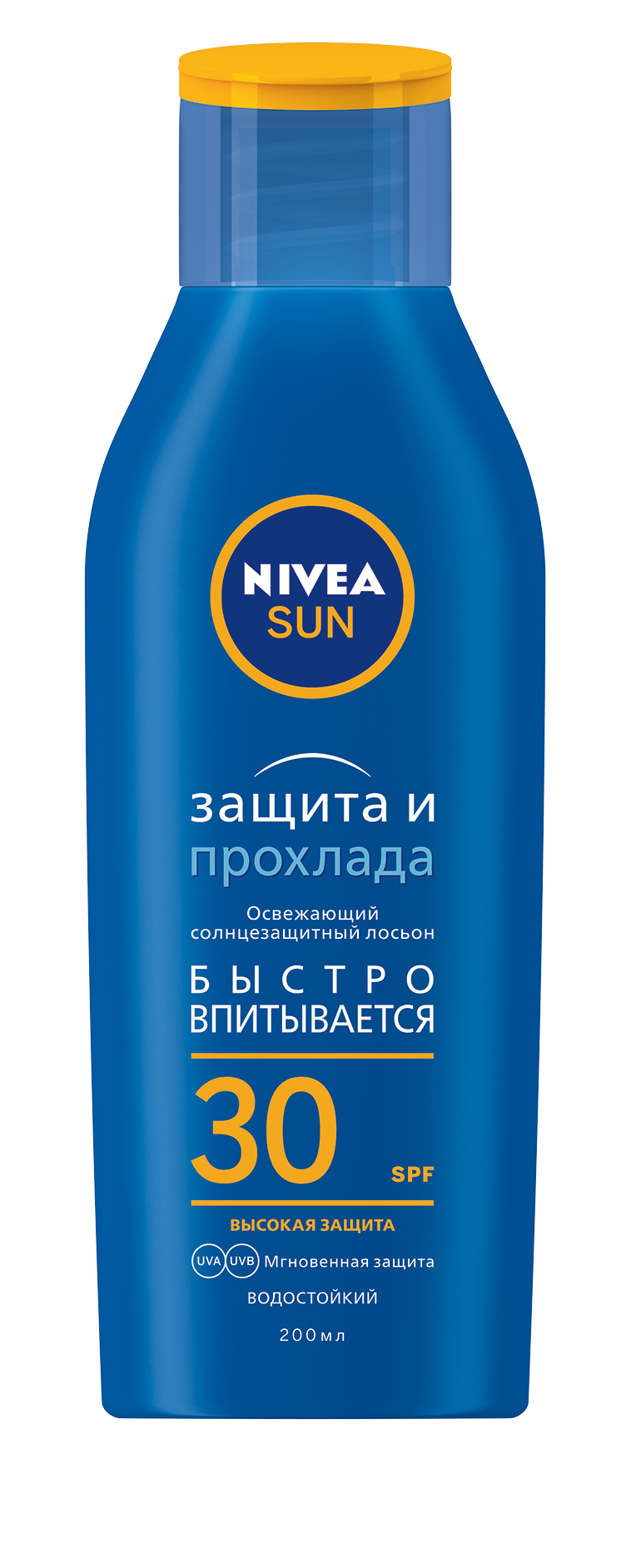 фото Солнцезащитный лосьон nivea sun освежающий защита и прохлада spf 30 200 мл