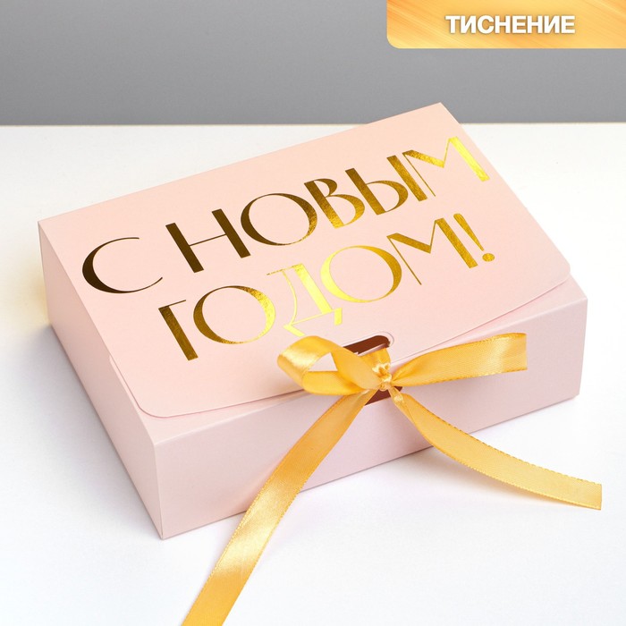 Коробка складная Дарите Счастье С новым годом 7779431-3p, тиснение, 3 шт, Золотистый;розовый
Коробка складная Дарите Счастье С новым годом 7779431-3p, тиснение, 3 шт, Золотистый;розовый