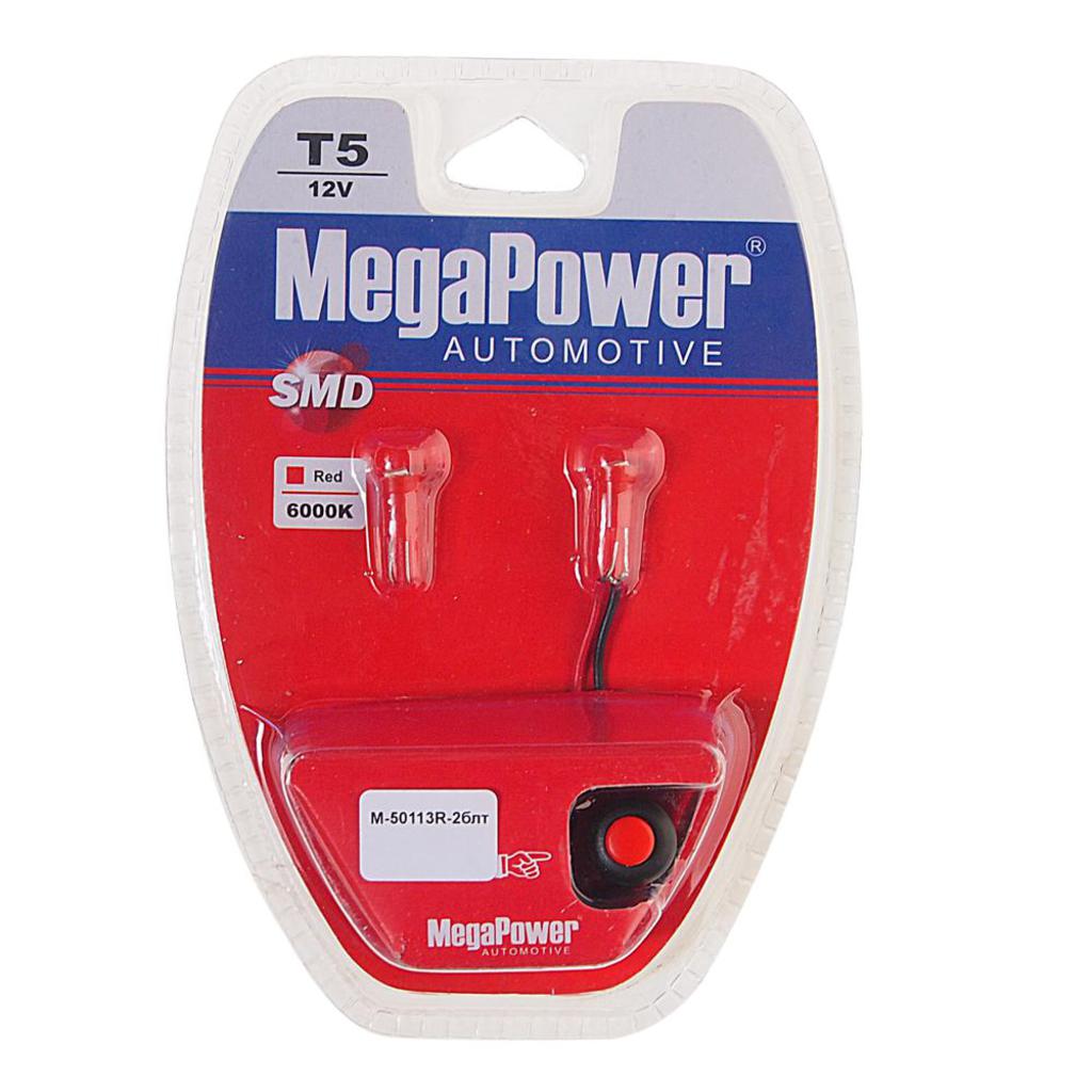 Лампа светодиодная 12V T5 W2x4.6d бесцокольная блистер (2шт.) с тестером Red MEGAPOWER 501, 50113R-2блт
Лампа светодиодная 12V T5 W2x4.6d бесцокольная блистер (2шт.) с тестером Red MEGAPOWER 501, 50113R-2блт