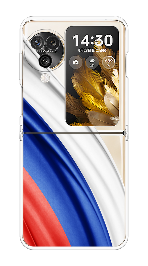 Чехол на Oppo Find N3 Flip "Флаг России уголок", Белый;синий;красный;прозрачный, 2517250-1
Чехол на Oppo Find N3 Flip "Флаг России уголок", Белый;синий;красный;прозрачный, 2517250-1