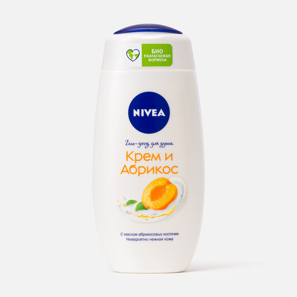 Гель-уход для душа Nivea Крем и Абрикос увлажняющий, с маслом абрикосовых косточек 250 мл, Уход
Гель-уход для душа Nivea Крем и Абрикос увлажняющий, с маслом абрикосовых косточек 250 мл, Уход