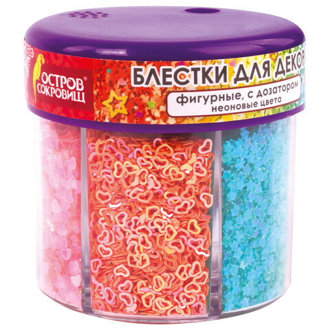 Блестки для декора, поделок, DIY, творчества, оформления, ФИГУРНЫЕ, ОСТРОВ СОКРОВИЩ,, Разноцветный
Блестки для декора, поделок, DIY, творчества, оформления, ФИГУРНЫЕ, ОСТРОВ СОКРОВИЩ,, Разноцветный