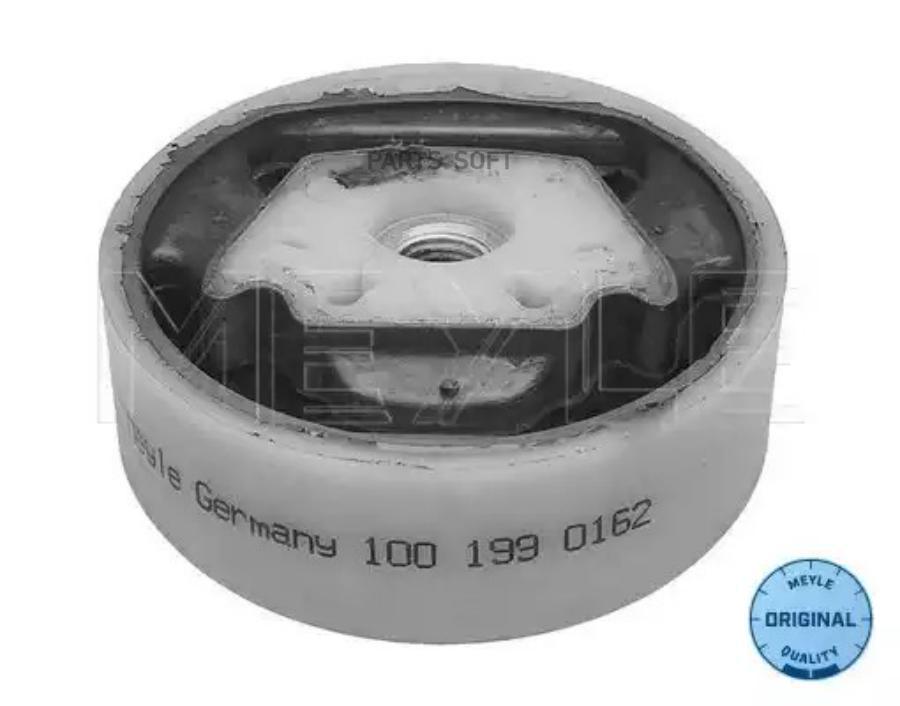 Опора двигателя Audi A3/A3 Sportback 03>13 Skoda Octavia III/Octavia III Combi 04>13 VW Go
Опора двигателя Audi A3/A3 Sportback 03>13 Skoda Octavia III/Octavia III Combi 04>13 VW Go
