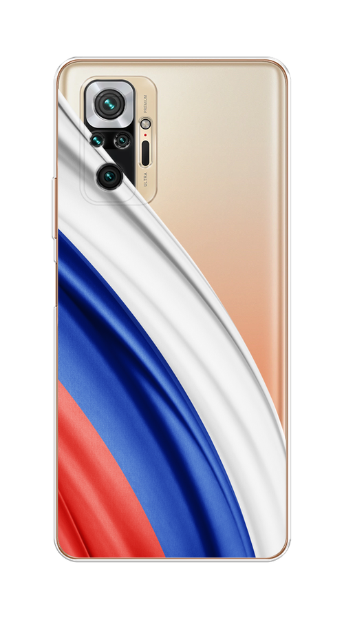 Чехол на Xiaomi Redmi Note 10 Pro "Флаг России уголок", Белый;синий;красный;прозрачный, 310050-1
Чехол на Xiaomi Redmi Note 10 Pro "Флаг России уголок", Белый;синий;красный;прозрачный, 310050-1