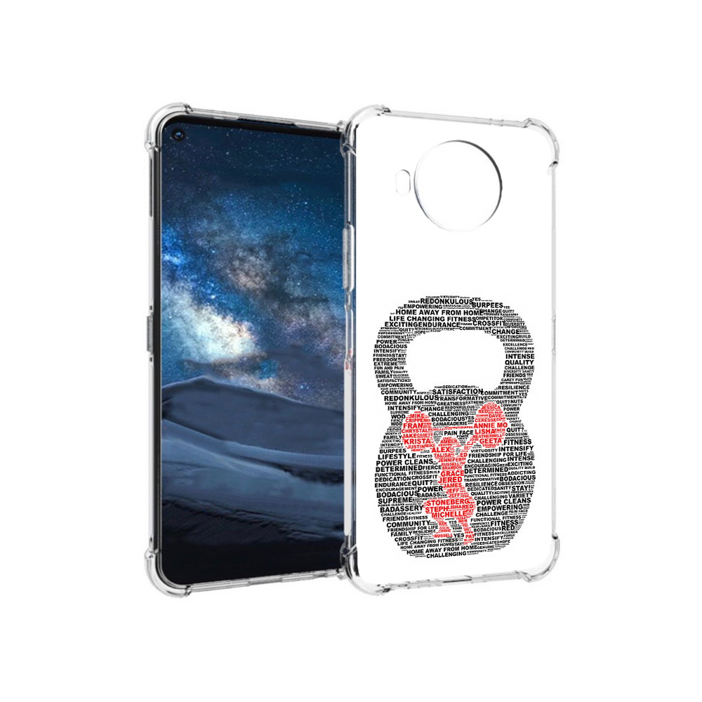 Чехол MyPads Tocco для Nokia 8.3 бодибилдинг гиря из слов (PT227053.110.232), Прозрачный, Tocco
Чехол MyPads Tocco для Nokia 8.3 бодибилдинг гиря из слов (PT227053.110.232), Прозрачный, Tocco