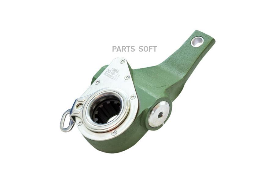 971011031207_рычаг регулировочный\ КАМАЗ 6520
971011031207_рычаг регулировочный\ КАМАЗ 6520