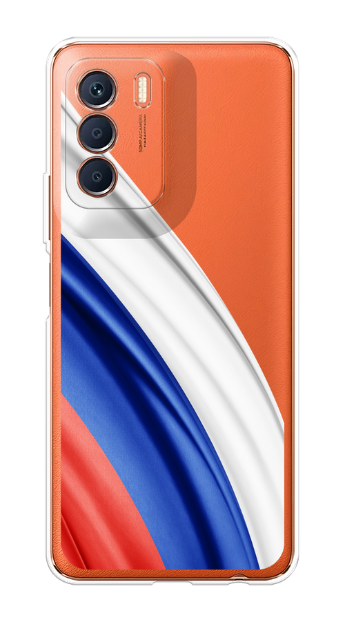 Чехол на Infinix Zero 5G 2023 "Флаг России уголок", Белый;синий;красный;прозрачный, 3104450-1
Чехол на Infinix Zero 5G 2023 "Флаг России уголок", Белый;синий;красный;прозрачный, 3104450-1