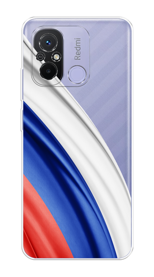 Чехол на Redmi 12C/Poco C55 "Флаг России уголок", Белый;синий;красный;прозрачный, 317550-1
Чехол на Redmi 12C/Poco C55 "Флаг России уголок", Белый;синий;красный;прозрачный, 317550-1