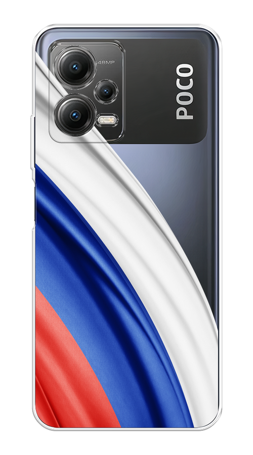 Чехол на Xiaomi Poco X5 5G "Флаг России уголок", Белый;синий;красный;прозрачный, 317950-1
Чехол на Xiaomi Poco X5 5G "Флаг России уголок", Белый;синий;красный;прозрачный, 317950-1