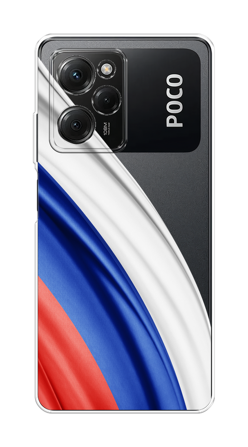 Чехол на Xiaomi Poco X5 Pro 5G "Флаг России уголок", Белый;синий;красный;прозрачный, 318050-1
Чехол на Xiaomi Poco X5 Pro 5G "Флаг России уголок", Белый;синий;красный;прозрачный, 318050-1