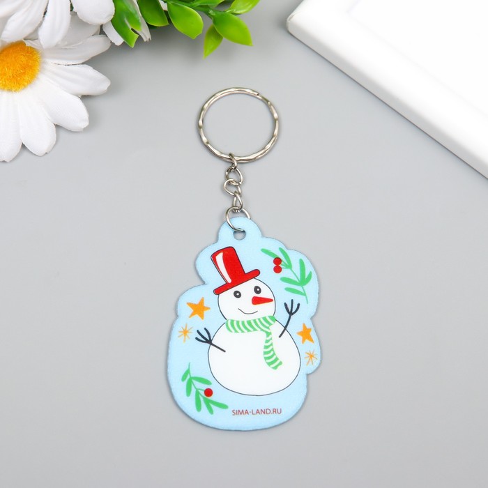 Брелок женский NoBrand 7473228 разноцветный
Брелок женский NoBrand 7473228 разноцветный