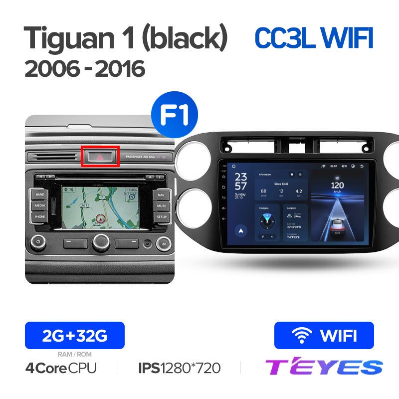Магнитола Teyes CC3L Wi-Fi 2/32 9" для Volkswagen Tiguan 1 NF 2006-2017 (Тип F1), CC3L Wi-Fi 2/32 9"
Магнитола Teyes CC3L Wi-Fi 2/32 9" для Volkswagen Tiguan 1 NF 2006-2017 (Тип F1), CC3L Wi-Fi 2/32 9"