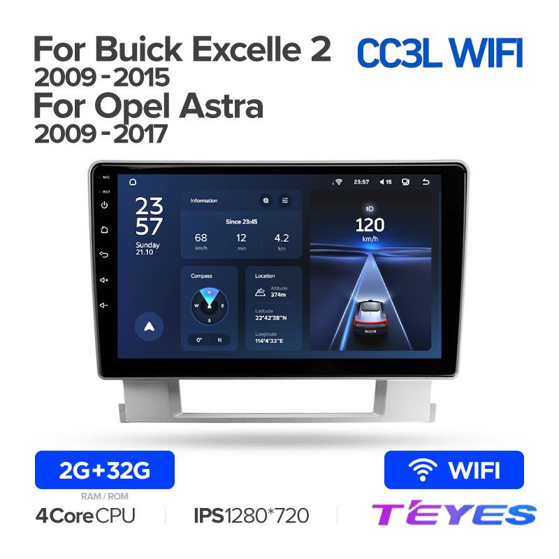 Магнитола Teyes CC3L Wi-Fi 2/32 9" для Buick Excelle 2 2009-2015/Opel Astra J 2009-2017, CC3L Wi-Fi 2/32 9"
Магнитола Teyes CC3L Wi-Fi 2/32 9" для Buick Excelle 2 2009-2015/Opel Astra J 2009-2017, CC3L Wi-Fi 2/32 9"