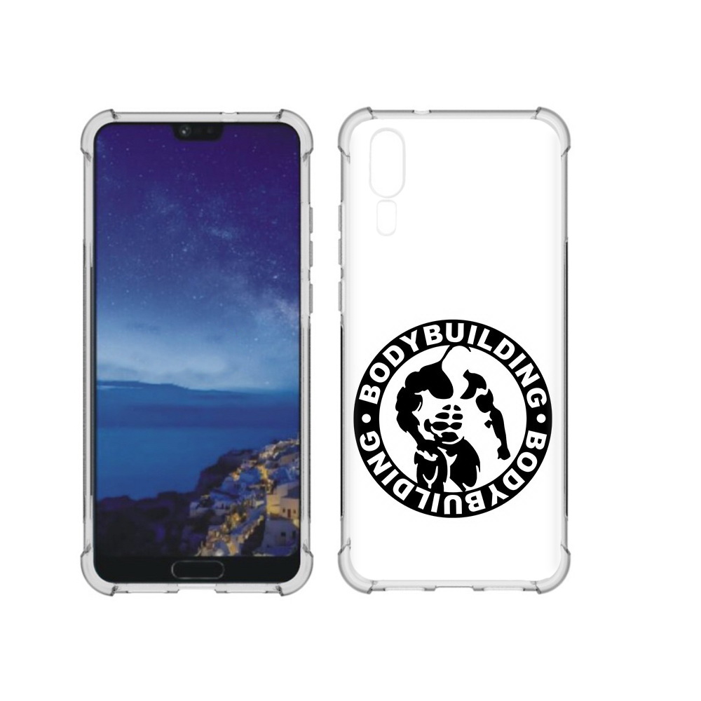Чехол MyPads Tocco для Huawei P20 бодибилдинг (PT108006.52.240), Прозрачный, Tocco
Чехол MyPads Tocco для Huawei P20 бодибилдинг (PT108006.52.240), Прозрачный, Tocco