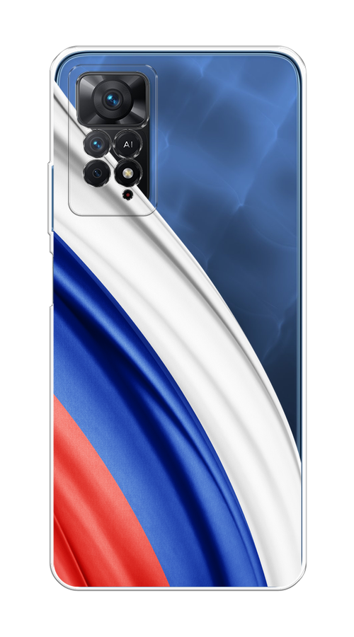 Чехол на Redmi Note 11 Pro/11 Pro 5G/11E Pro/12 Pro 4G "Флаг России уголок", Белый;синий;красный;прозрачный, 319050-1
Чехол на Redmi Note 11 Pro/11 Pro 5G/11E Pro/12 Pro 4G "Флаг России уголок", Белый;синий;красный;прозрачный, 319050-1