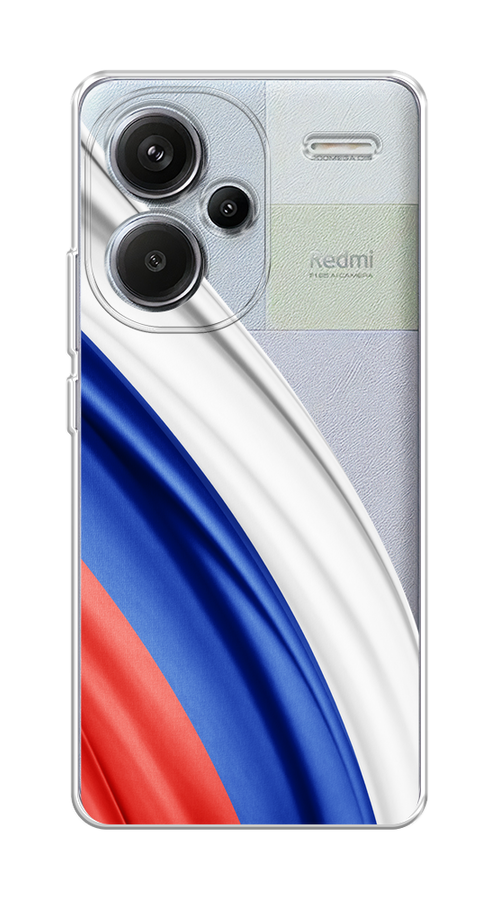 Чехол на Xiaomi Redmi Note 13 Pro Plus "Флаг России уголок", Белый;синий;красный;прозрачный, 320250-1
Чехол на Xiaomi Redmi Note 13 Pro Plus "Флаг России уголок", Белый;синий;красный;прозрачный, 320250-1